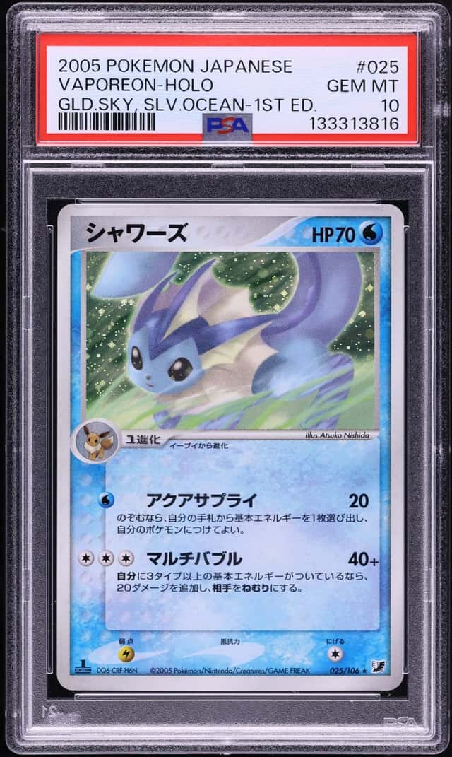Vaporeon