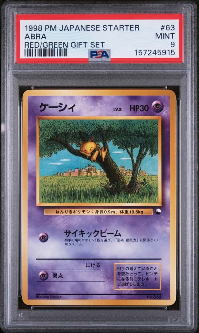 Abra