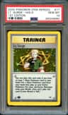 Lt. Surge