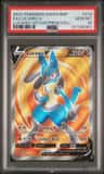 Lucario V