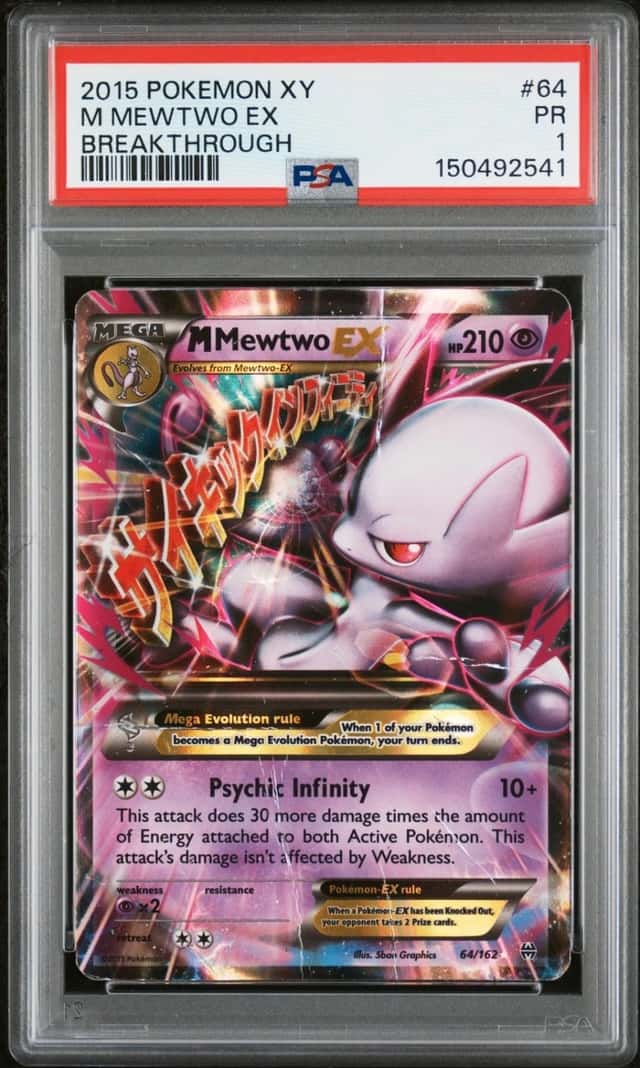 M Mewtwo EX