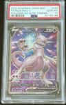 Mewtwo V