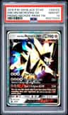 Dusk Mane Necrozma Gx