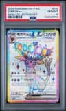 Espeon Ex