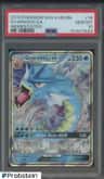 Gyarados Gx