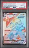 Rayquaza Vmax