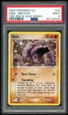 Onix