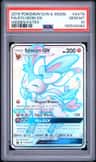 Sylveon Gx