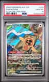 Fan Rotom