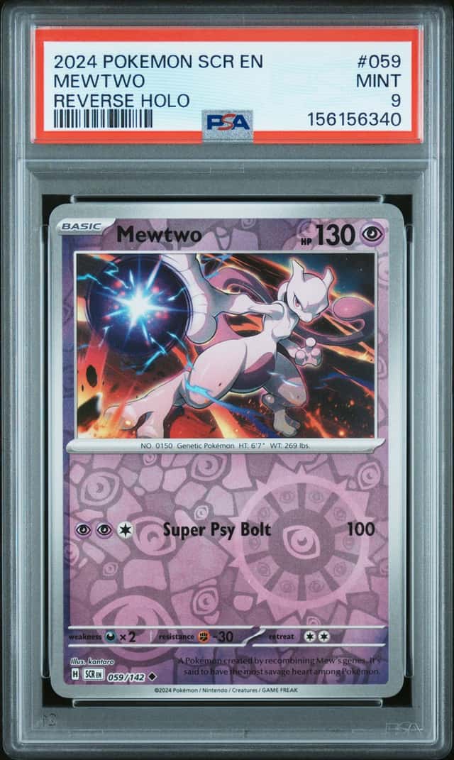 Mewtwo