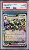 Umbreon Ex