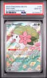 Shaymin