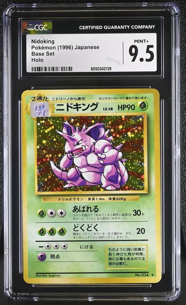 Nidoking