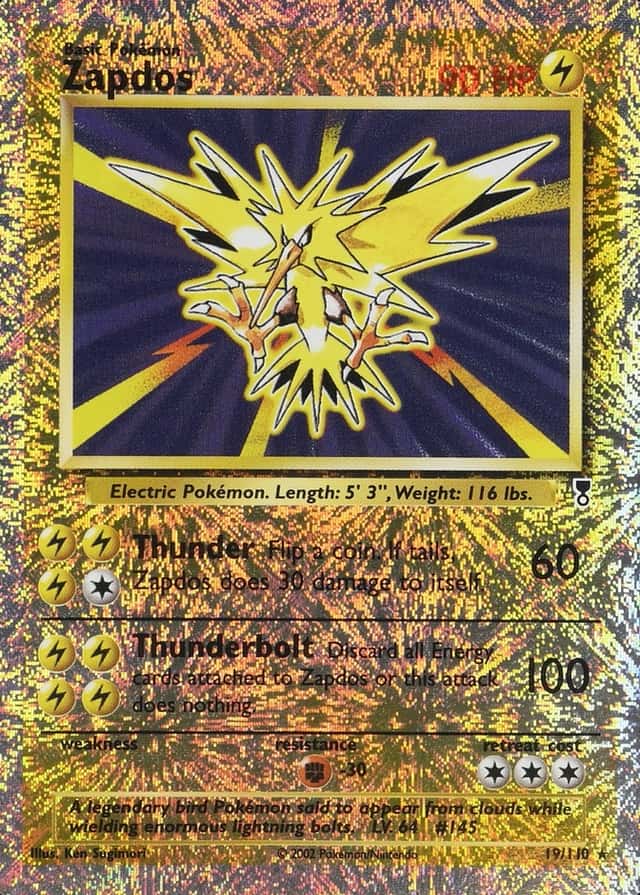 Reverse Holo