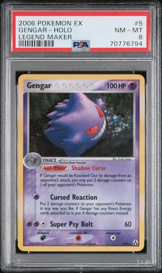 Gengar