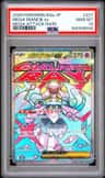 Mega Diancie Ex