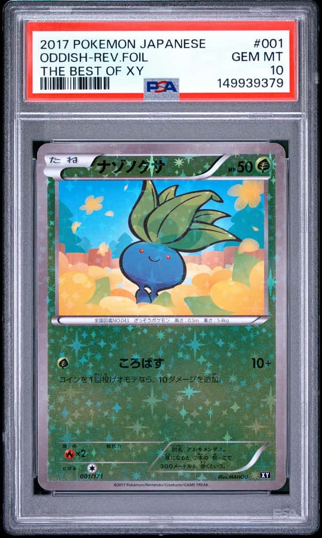 Oddish
