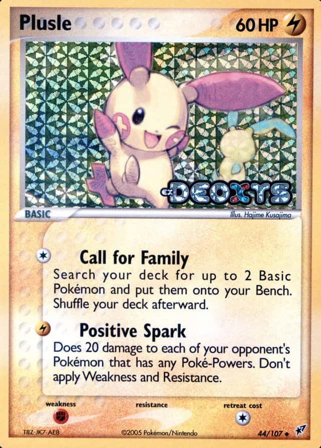 Reverse Holo