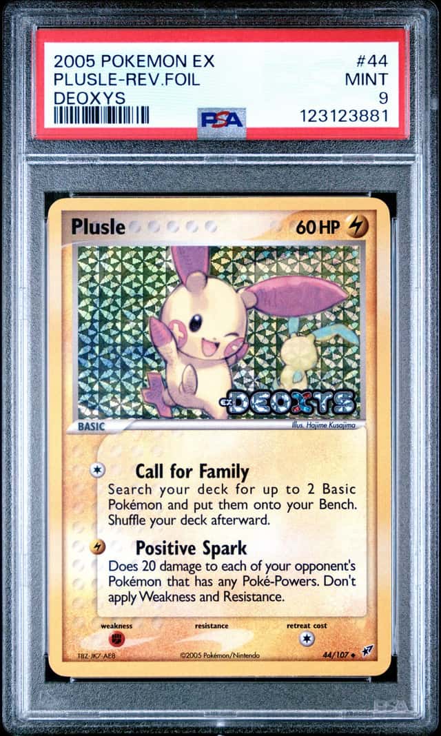 Plusle