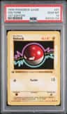 Voltorb