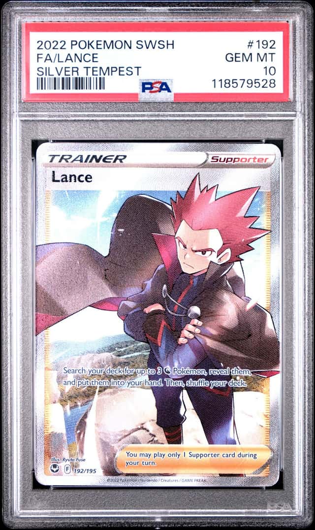 Lance