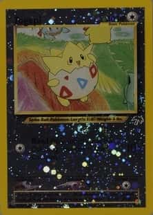 Reverse Holo