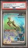 Iron Leaves Ex