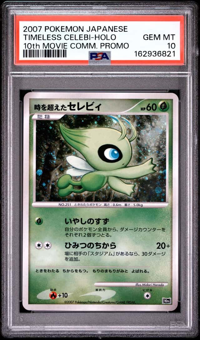 Timeless Celebi