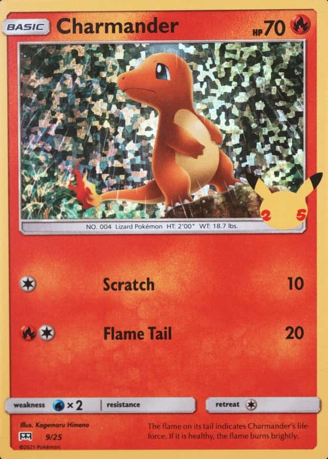 Holo