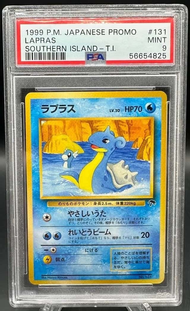 Lapras