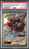 Umbreon & Darkrai Gx