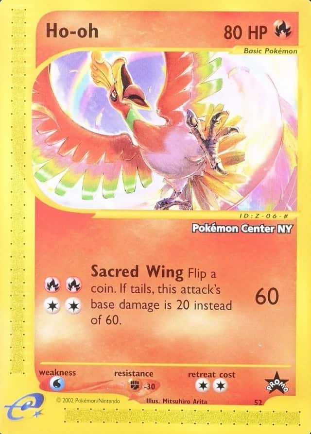 Pokemon Center