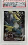 Cobalion Ex
