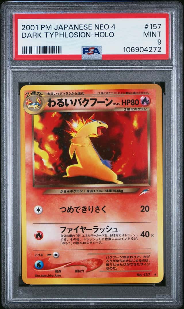 Dark Typhlosion