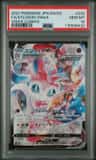 Sylveon Vmax