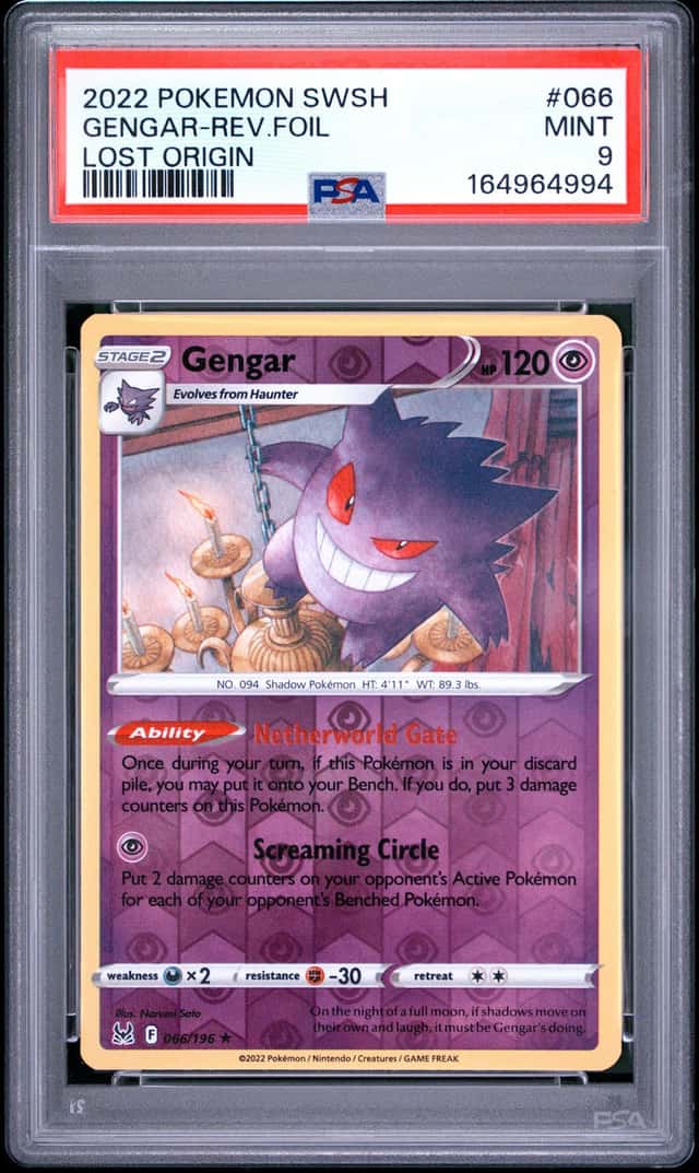 Gengar