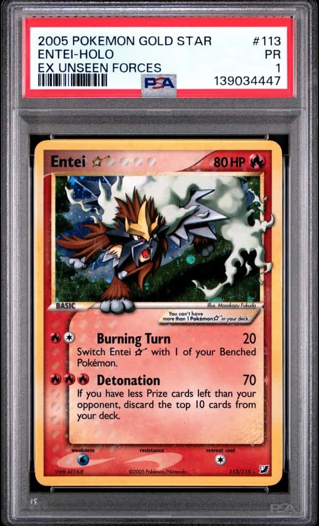 Entei