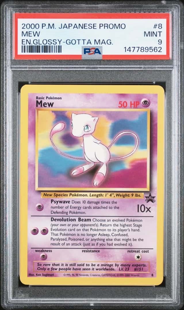 Mew