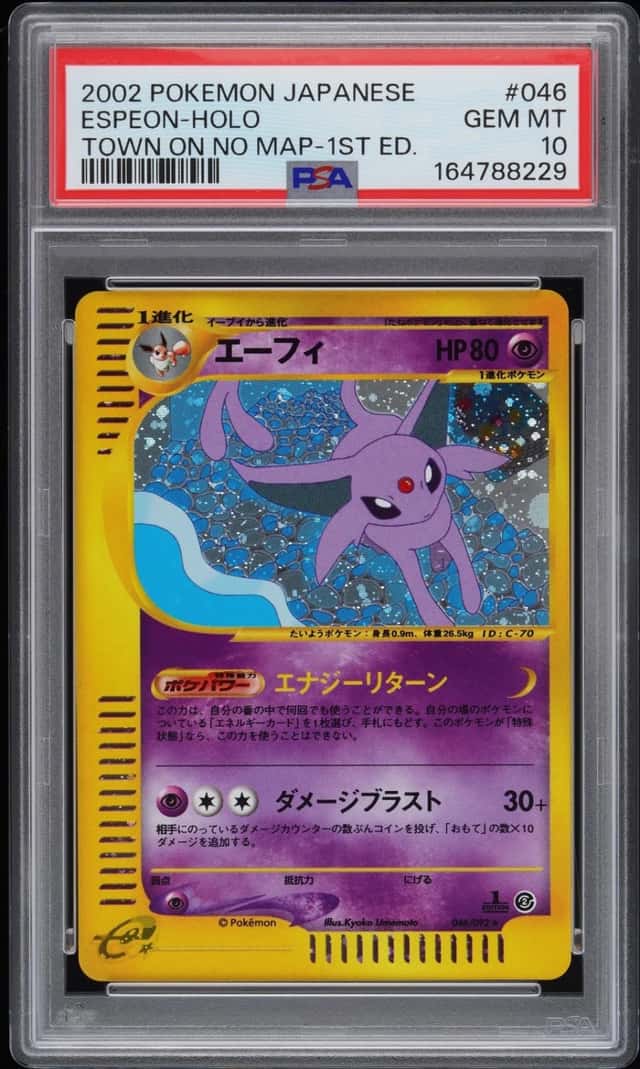 Espeon