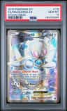 Magearna Ex
