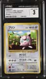 Jigglypuff