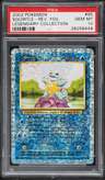 Squirtle C