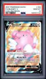 Blissey V