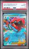 Mega Feraligatr Ex