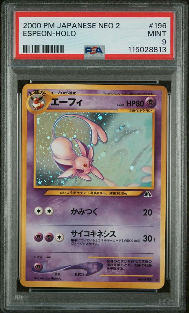 Espeon