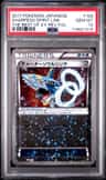 Sharpedo Spirit Link