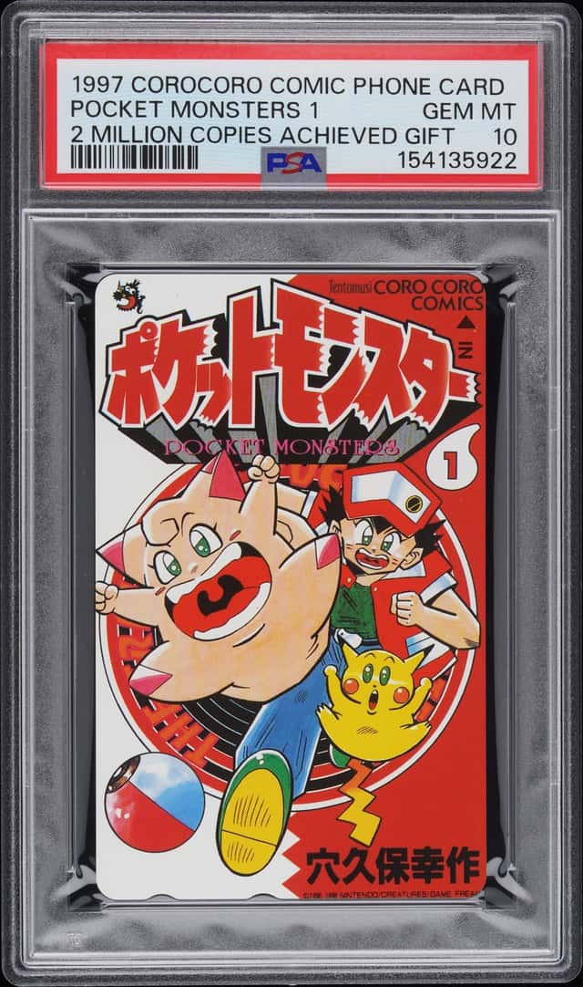 Pocket Monsters 1