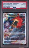 Charizard Vstar