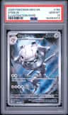 Steelix