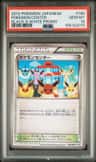 Pokemon Center